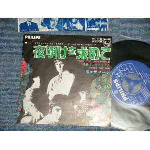 Photo: The HERD ザ・ハード - A) 夜明けを求めてFROM THE UNDER WORLD B) 可愛いウィリアムス SWEET WILLIAM  (Ex+++/MINT-)   / 1967 JAPAN ORIGINAL Used 7"45's Single  