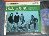 Photo: THE LEFT BANKE レフト・バンク - A) WALK AWAY RENEE いとしのルネ  B) I HAVEN'T GOT THE NERVE 内気な恋心 (MINT-/MINT-) / 1966 JAPAN ORIGINAL Used 7" 45's Single 