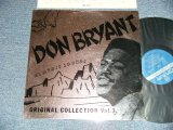 Photo: DON BRYANT  ドン・ブライアント - MEMPHIS SOUNDS ORIGINAL COLLECTION Vol.3 メンフィス・サウンド・オリジナル・コレクション Vol.3   (Ex+++/MINT-) / 1975 JAPAN ORIGINAL Used LP 