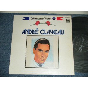 Photo: ANDRE CLAVEAU アンドレ・クレヴァー -  CHANSON DE PARIS Volume 16 ANDRE CLAVEAU アンドレ・クレヴァー 　シャンソン・ド・パリ　第16集 (Ex/MINT-)   / 1970's JAPAN Used LP