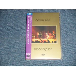 Photo: DEEP PURPLE ディープ・パープル - MADE IN JAPAN  ライヴ・イン・ジャパン　ドキュメンタリーDVD/(MINT-/MINT) /2015  JAPAN Used DVD 