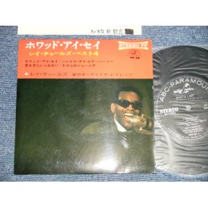 Photo: Ray Charles ‎レイ・チャールズ  - Ray Charles Best 4 ホワッド・アイ・セイ (Ex+++/MINT-)   / 1965 JAPAN ORIGINAL Used 7"33 EP 