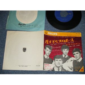 Photo: WAYNE FONTANA and The MINDBENDERS ウェイン・フォンタナとマインドベンダーズ- A) IT'S JUST A LITTLE BIT TOO LATE  遅すぎたプロポーズ  B) LONG TIME COMIN'  ロング・タイム・カミン   (Ex/Ex) / 1965 JAPAN ORIGINAL Used 7" 45's Single 