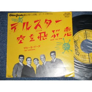 Photo: The TORNADOS トーネードーズ - A) TELSTAR テルスター  B) RIDIN'B THE WIND 空を飛ぶぶ恋 (Ex++/Ex+++) / 1977 JAPAN REISSUE Used 7" 45's Single 