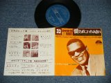 Photo: Ray Charles ‎レイ・チャールズ – I Can't Stop Loving You  愛さずにいられない (Ex/Ex+++)   / 1964 JAPAN ORIGINAL Used 7"33 EP 