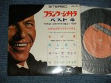 Photo: FRANK SINATRA フランク・シナトラ - BEST FOUR ベスト 4 (Ex+++/MINT-)   / JAPAN ORIGINAL Used 7"33 EP 