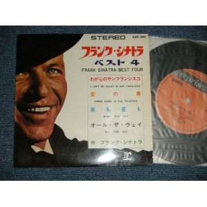 Photo: FRANK SINATRA フランク・シナトラ - BEST FOUR ベスト 4 (Ex+++/MINT-)   / JAPAN ORIGINAL Used 7"33 EP 