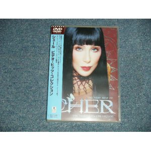 Photo: CHER シェール  - THE VERY BEST OF CHER  ビデオ・ヒッツ・コレクション (SEALED) / JAPAN  "BRAND NEW SEALED" DVD  