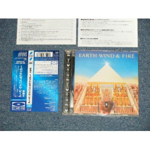 Photo: EARTH WIND & FIRE  EW&F アース・ウインド ＆ ファイアー -  ALL 'N ALL  太陽神 (MINT/MINT)  / 2008 JAPAN Used BLU-SPEC CD with OBI 