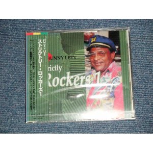 Photo: V.A. Various - バニー・リー　ストリクトリー・ロッカーズ 1  BUNNY LEE   STRICTLY ROCKERS 1 (SEALED) /1994 JAPAN ORIGINAL "BRAND NEW SEALED" CD With OBI    