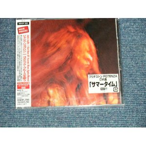 Photo: JANIS JOPLIN ジャニス・ジョプリン - I GOT DEM OL' KOZMIC BLUES AGAIN MAMA コズミック・ブルースを歌う (SEALED) / 2004 JAPAN "BRAND NEW SEALED" CD with OBI 