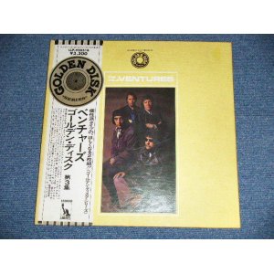 Photo: THE VENTURES ベンチャーズ　ヴェンチャーズ -  GOLDEN DISC VOL.3 Yellow Cover Version ( Ex++/Ex+++)  / 1970 's JAPAN ORIGINAL used 2-LP's with OBI LP