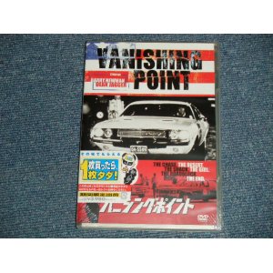 Photo: Movie 洋画 - VANISHING POINT バニシング・ポイント [DVD] バリー・ニューマン   (SEALED) / 2003 JAPAN ORIGINAL "Brand New SEALED"  DVD 