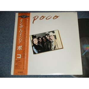 Photo: POCO ポコ - POCO オン・ザ・ウインド (Ex++/MINT-) / 1981 JAPAN ORIGINAL Used LP with OBI