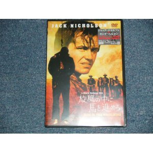 Photo: Movie 洋画 -  RIDE IN THE WHIRLWIND 旋風の中に馬を進めろ  (SEALED) / 2005 JAPAN ORIGINAL "Brand New SEALED"  DVD 