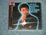 Photo: JOHNNIE TAYLOR ジョニー・テイラー -  WHO'S MAKING LOVE...(SEALED) / 2007 JAPAN "BRAND NEW SEALED" CD with OBI  