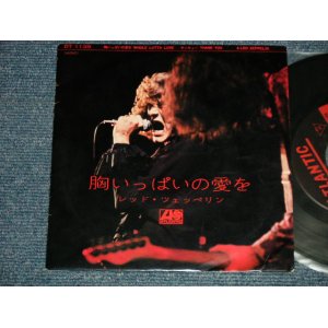 Photo: LED ZEPPELIN - A) WHOLE LOTTA LOVE B) THANK YOU (Ex+++/MINT-)  / 1969 JAPAN ORIGINAL Used 7" Single With PICTURE SLEEVE 