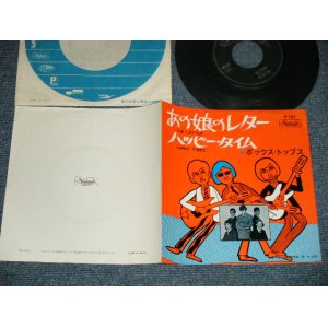 Photo: The BOX TOPS ボックス・トップス - A)THE LETTER  あの娘のレター B)HAPPY TIME ハッピー・タイム  (Ex++/MINT- ) / 1969 JAPAN ORIGINAL Used 7" 45's Single 