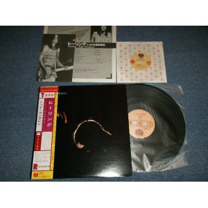 Photo: TODD RUNDGREN トッド・ラングレン - HEALING : with EP (MINT-/MINT-) / 1981 JAPAN ORIGINAL Used LP with OBI 