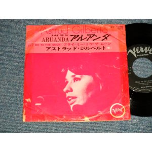 Photo: ASTRUD GILBERTO アストラッド・ジルベルト - A) ARUANDA アルアンダ  B) FLY ME TO THE MOONフライ・ミー・トゥ・ザ・ムーン (VG++.Ex++) / 1968 JAPAN ORIGINAL Used 7" 45 rpm Single