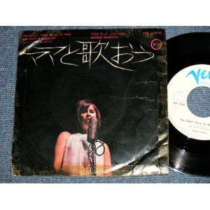 Photo: ASTRUD GILBERTO アストラッド・ジルベルト - A) YOU DIDN'T HAVE TO BE SO NICE ママと歌おう  B) NAO BATE O CORASCAO ノン・パテ・オ・コラソン (Ex+/Ex+) / 1968 JAPAN ORIGINAL "WHITE LABEL PROMO" Used 7" 45 rpm Single