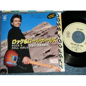 Photo: JOHN FOGERTY ジョン・フォガティ(Ex:CCR) - A) ROCK & ROLL GIRLS  B) CENTERFIELD (Ex++/MINT- STOFC ) / 1985 JAPAN ORIGINAL  Used 7" 45 rpm Single 