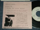 Photo: ROXETTE ロクセット - A) LISTEN TO YOUR HEART リスン・トゥ・ユア・ハート (REMIX VERSION)   B) LISTEN TO YOUR HEART リスン・トゥ・ユア・ハート (ALBUM VERSION) (Ex++/MINT- SWOFCSWOFC)  / 1989 Japan ORIGINAL "PROMO ONLY" Used 7"45 Single 