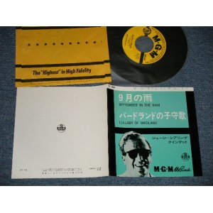 Photo: GEORGE SHEARING QUINTET ジョージ・シアリング・クインテット - A) SEPTEMBER IN THE RAIN 9月の雨  B) LULLABY OF BIRDLAND バードランドの子守唄 (MINT-/MINT-)   / 1963 JAPAN ORIGINAL Used 7" 45's Single  