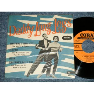 Photo: The McGUIRE SISTERS マクガイア・シスターズ The MODERNAIRES and The BOB CATS モダネィアーズ LES BROWN レス・ブラウン  - DADDY LONG LEGS 足ながおじさん(Ex+/Ex+++)  / JAPAN ORIGINAL Used 7" 33 rpm EP