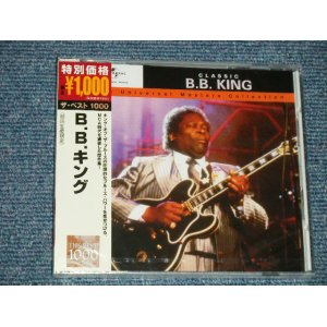 Photo: B. B. KING  B.B.キング - THE BEST 1000 B.B.キング Limited Edition (SEALED)　/ 2007 JAPAN  ORIGINAL ”BRAND NEW SEALED" CD 