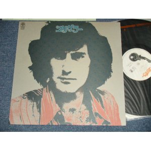 Photo: URI GELLER ユリ・ゲラー - URI GELLER ユリ・ゲラー (MINT-/MINT) / 1975 JAPAN ORIGINAL Used LP  