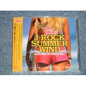 Photo: THE VENTURES ベンチャーズ -  J-ROCK SUMMER WIND~melodies in memories (SEALED) / 2005 JAPAN ORIGINAL "BRAND NEW SEALED" CD with OBI