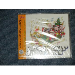 Photo: THE VENTURES ベンチャーズ - 60'S ROCKIN' CHRISTMAS 60’s ロッキン・クリスマス  (SEALED) / 2001 JAPAN ORIGINAL "BRAND NEW SEALED" CD with OBI 