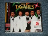 Photo: TAVARES タバレス - BEST OF TABARES ベスト・オブ・タバレス (SEALED) / 2004 JAPAN ”BRAND NEW SEALED" CD  