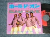 Photo: SAM & DAVE サム＆デイヴ - A) HOLDON, I'M COMIN' ホールド・オン  B) SOUL MAN ソウル・マン (Ex++/Ex+) / 1968 JAPAN ORIGINAL Used 7"45 Single