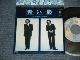 Photo: JOE COCKER ジョー・コッカー - A) A WHITER SHADE OF PALE 青い影  B) I CAN'T SAY NO キャント・セイ・ノー (Ex++/Ex+++)  / 1978 JAPAN ORIGINAL Used 7" Single 