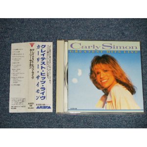 Photo: CARLY SIMON カーリー・サイモン - GREATEST HITS LIVE  グレイテスト・ヒッツ・ライヴ (Ex-, MINT-/MINT)  /  1988 JAPAN ORIGINAL "PROMO" Used CD With OBI  