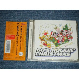 Photo: THE VENTURES ベンチャーズ - 60'S ROCKIN' CHRISTMAS 60’s ロッキン・クリスマス  (MINT/MINT) / 2001 JAPAN ORIGINAL Used CD with OBI -