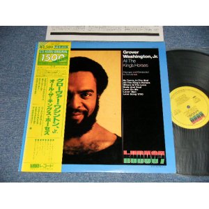 Photo: GROVER WASHINGTON, JR.グローバー・ワシントン、Jr. - ALL THE KING'S HORSES オール・ザ・キングス・ホーセズ  (MINT/MINT) / 1980 JAPAN LIMITED REISSUE Used LP with OBI 