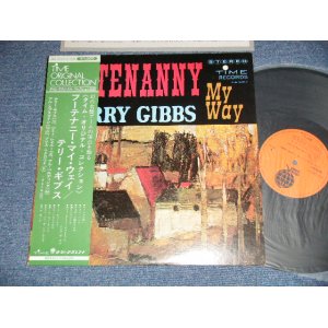 Photo: TERRY GIBBS テリー・ギブス - HOOTENANNY MY WAY フーテナニー・マイ・ウェイ (Ex+++/MINT-) /  JAPAN "TIME ORIGINAL COLLECTION" Used LP with OBI 