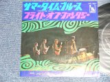 Photo: THE VENTURES ベンチャーズ  - A) SUMMERTIME BLUES サマータイム・ブルース  B) FLIGHT OF FANTASY フライト・オブ・ファンタジー (Ex++/Ex+, Ex++) / 1968 JAPAN ORIGINAL "400 Yen Mark"  Used 7" Single 