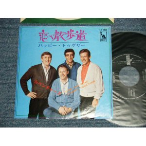 Photo: THE VENTURES ベンチャーズ  - A)  ON THE ROAD 恋の散歩道  B) HAPPY TOGETHER ハッピー・トゥゲザー (Ex+++/MINT-) / 1968 JAPAN ORIGINAL "370 Yen Mark"  Used 7" Single 