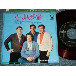 Photo: THE VENTURES ベンチャーズ  - A)  ON THE ROAD 恋の散歩道  B) HAPPY TOGETHER ハッピー・トゥゲザー (MINT/MINT-) / 1968 JAPAN ORIGINAL "370 Yen Mark" "RED WAX" Used 7" Single 