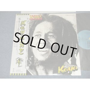 Photo: BOB MARLEY & THE WAILERS ボブ・マーリィ - KAYA (MINT/MINT) / 1978 JAPAN ORIGINAL Used LP with OBI  