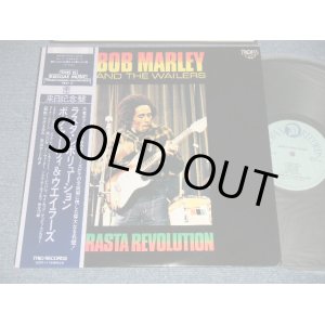 Photo: BOB MARLEY & THE WAILERS ボブ・マーリィ -  RASTA REVOLUTION ( MINT-/MINT) / 1977 JAPAN ORIGINAL Used LP with OBI 