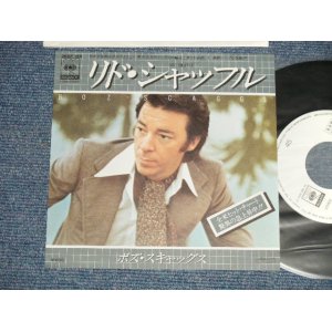 Photo: BOZ  SCAGGS  ボズ・スキャッグス - A)LIDO SHUFFLE  B) A\WE'RE ALL ALONE 二人だけ  ( MINT-/MINT) / 1977 JAPAN ORIGINAL "WHITE LABEL PROMO" Used 7" Single 