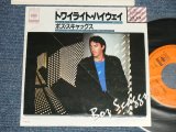 Photo: BOZ  SCAGGS  ボズ・スキャッグス - A)YOU CAN HAVE ME ANYTIME トワイライト・ハイウエイ B) ISN'T IT TIME  (Ex/MINT- BEND) / 1980 JAPAN ORIGINAL "PROMO STAMP" Used 7" Single 