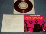 Photo: CREEDENCE CLEARWATER REVIVAL  CCR - A) I PUT A SPELL ON YOU アイ・プット・ア・スペル・オン・ユー B) SUZIE Qスージー・Ｑ  (POOR/Ex++) / 1969 Japan Original "WHITE LABEL PROMO" "RED WAX Vinyl" Used 7" Single 