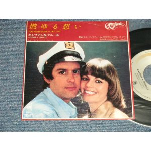 Photo: The CAPTAIN & TENNILLE キャプテン＆テニール-  A) YOU NEVER DONE IT LIKE THAT 燃ゆる想い B) "D" KEYBOARD BLUES ”Ｄ”キーボード・ブルース　 (Ex++/MINT-)   / 1978 JAPAN ORIGINAL Used 7" Single 