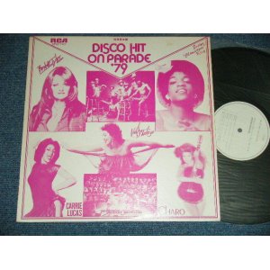 Photo: V.A. VARIOUS OMNIBUS - DISCO HIT ON PARADE '79 (Ex++/MINT-) / 1979 JAPAN ORIGINAL "PROMO ONLY" Used LP 